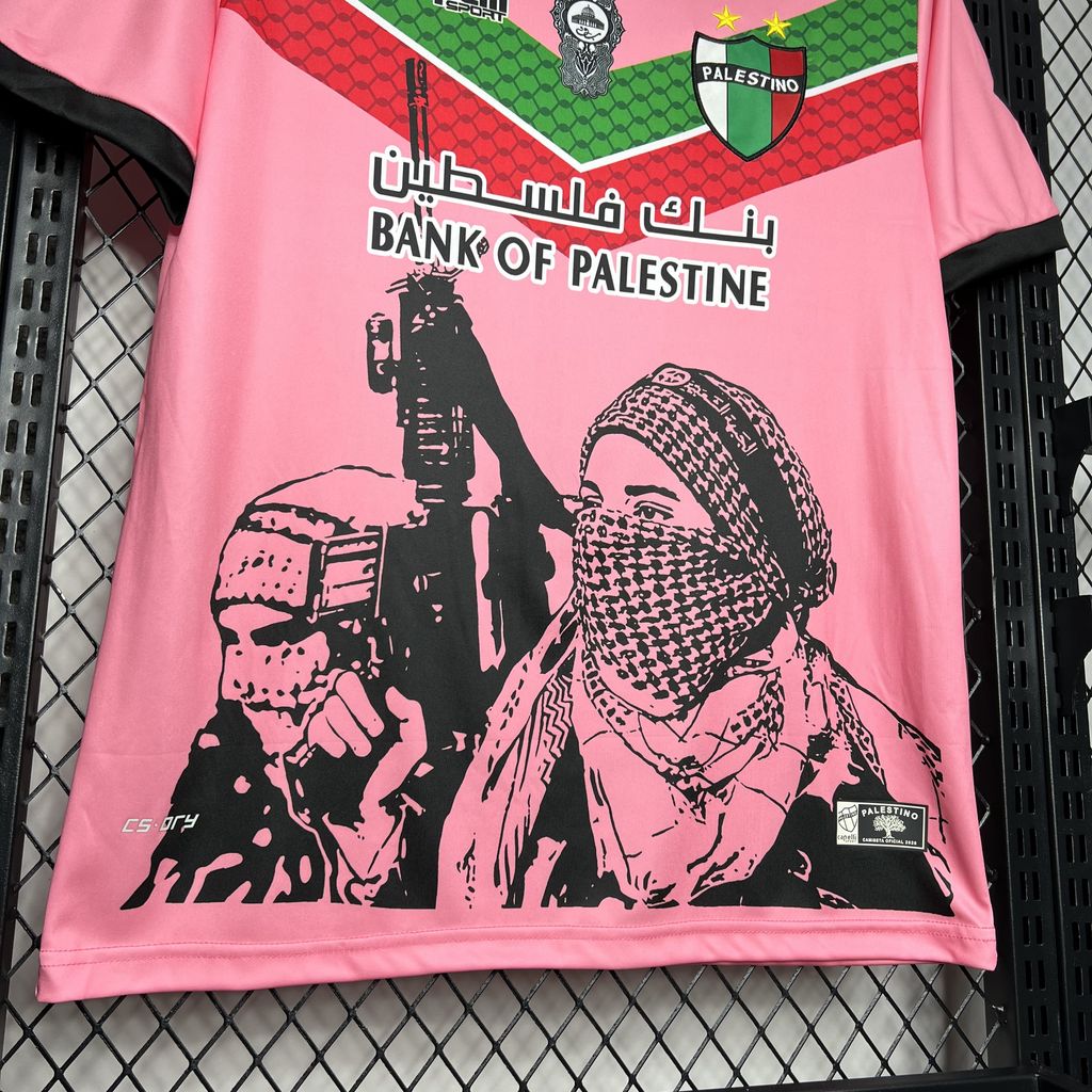 Palestine Fighter Edition