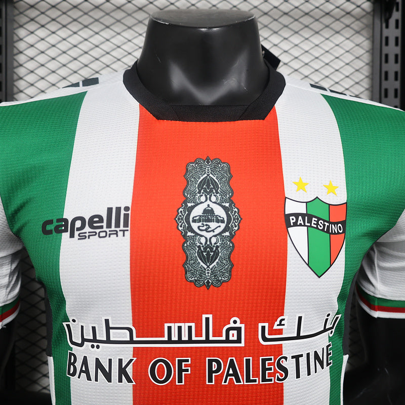 Palestine Al Quds Edition