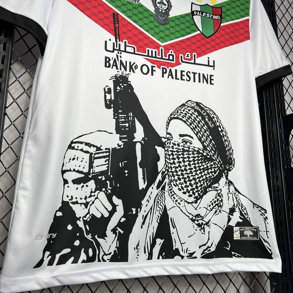 Palestine Fighter Edition