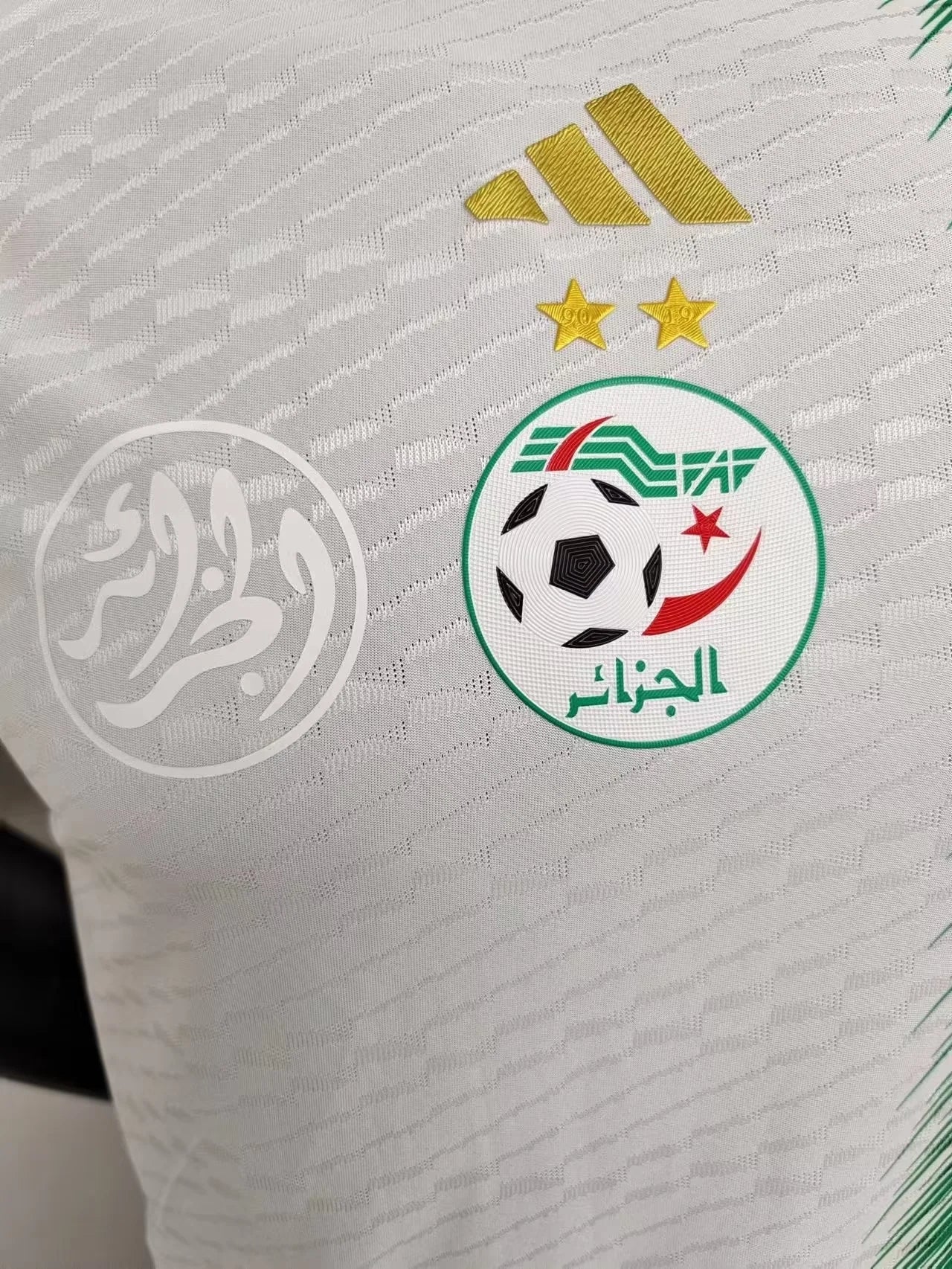 Algerien Trikot